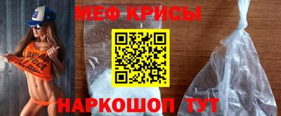 mdpv Кингисепп