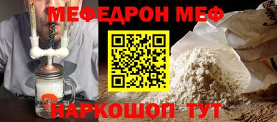 mdma Кимры