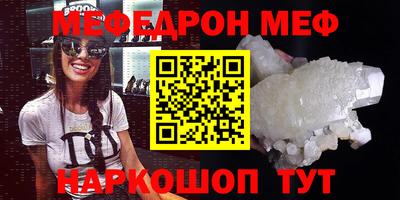 mdma Кимры