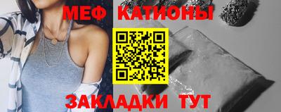 apvp Кинель