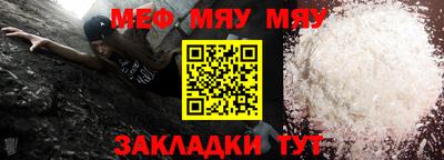 mdpv Кингисепп
