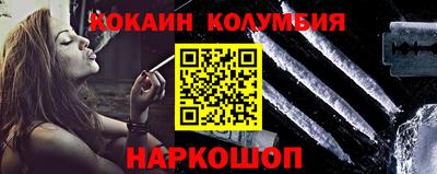 apvp Кинель