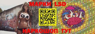 apvp Кинель