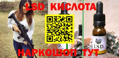 mdpv Кингисепп