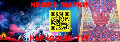 mdma Кимры