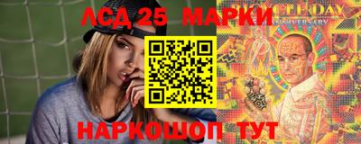mdma Кимры