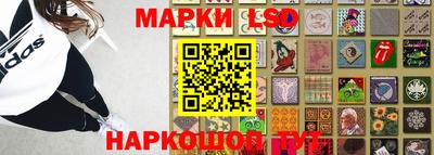 apvp Кинель