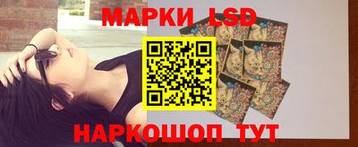 mdma Кимры