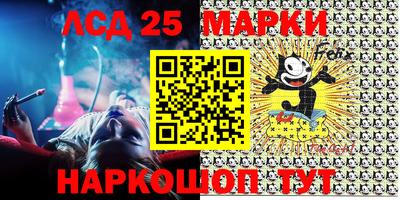 mdma Кимры
