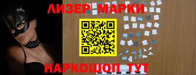 mdpv Кингисепп