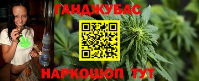 mdma Кимры