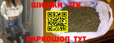 mdma Кимры