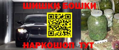 mdpv Кингисепп