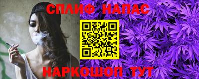 apvp Кинель