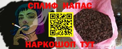 mdpv Кингисепп