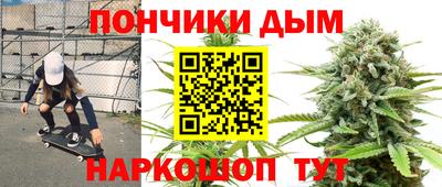 apvp Кинель