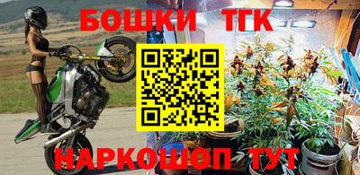 mdma Кимры