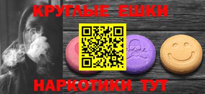 apvp Кинель