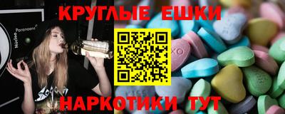 mdpv Кингисепп