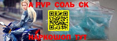 mdma Кимры