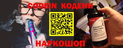 apvp Кинель