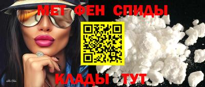 apvp Кинель