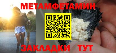 mdpv Кингисепп