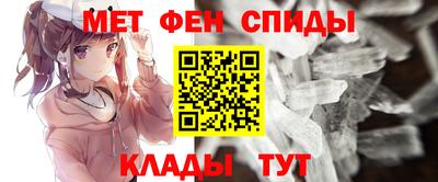 apvp Кинель