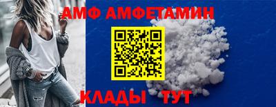 mdma Кимры
