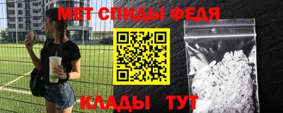 mdpv Кингисепп