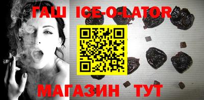 mdpv Кингисепп