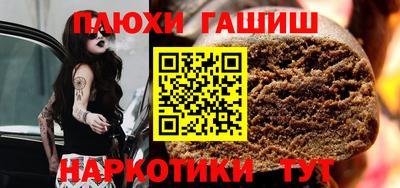 apvp Кинель