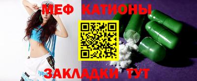 apvp Кинель