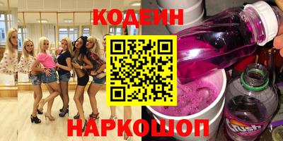 mdpv Кингисепп