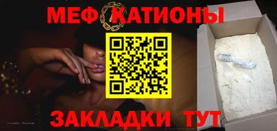 apvp Кинель